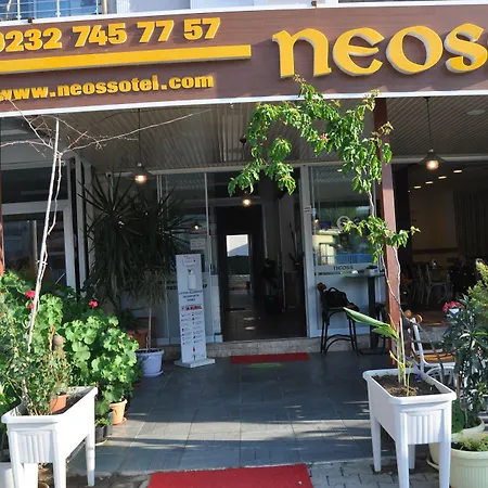 酒店 Neoss Boutique